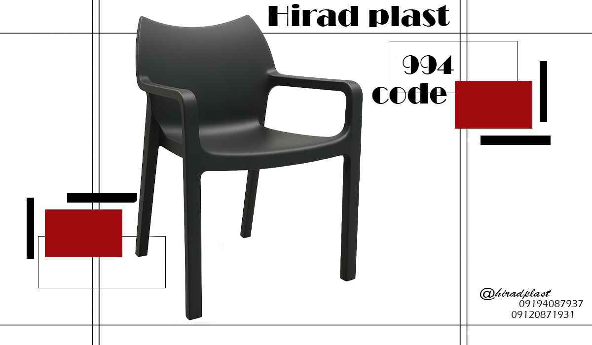 صندلی پلاستیکی