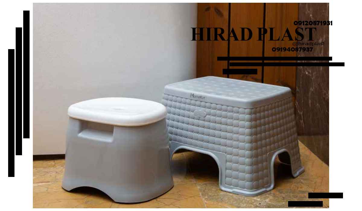 قیمت لوازم پلاستیکی خانه