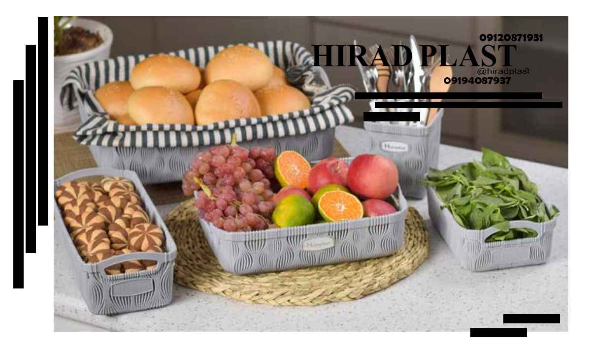 لوازم پلاستیکی آشپزخانه