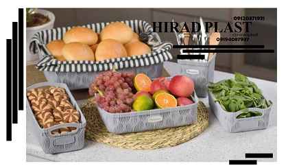 لوازم پلاستیکی اشپزخانه