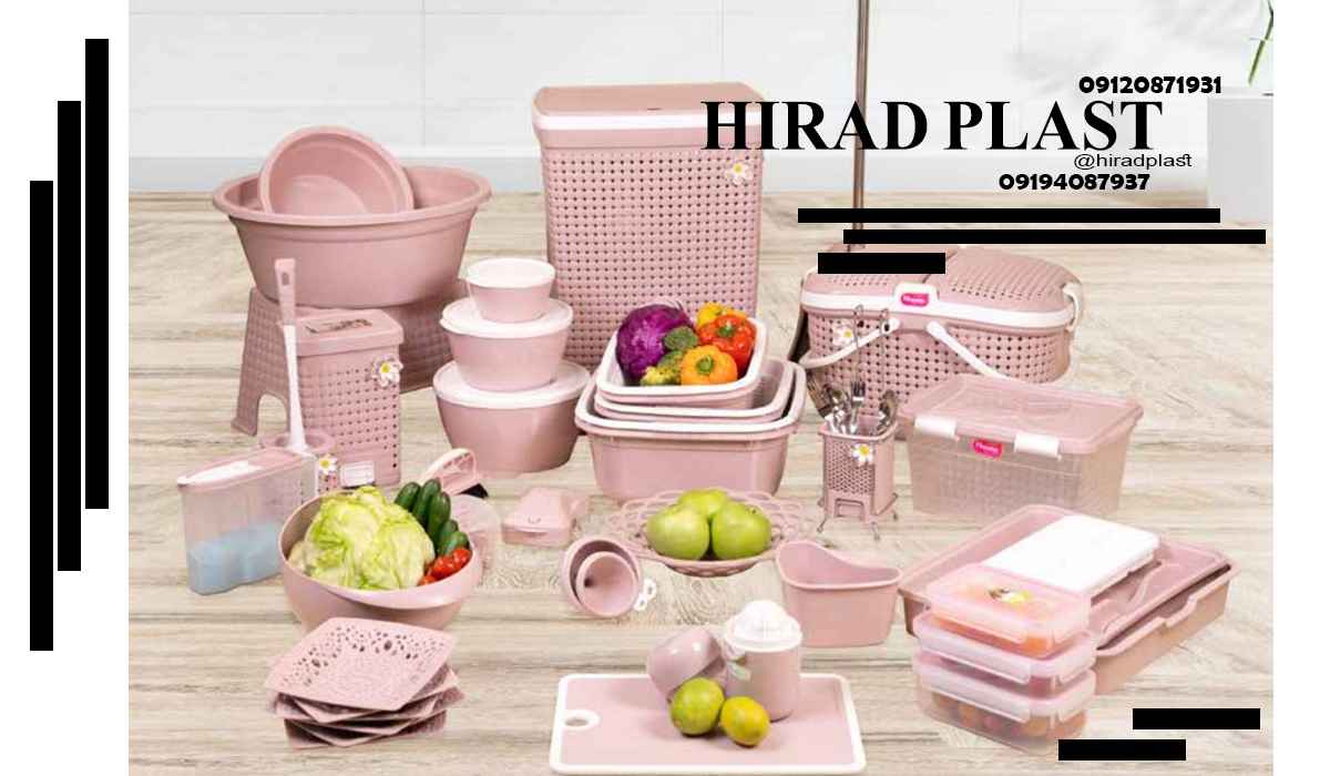 لوازم پلاستیکی عروس