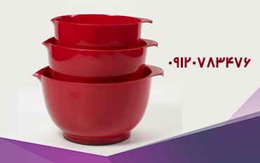 ظروف پلاستیکی آشپزخانه قرمز
