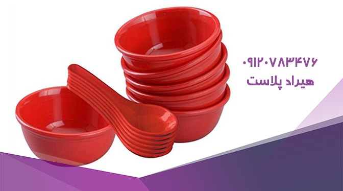 ظروف پلاستیکی آشپزخانه قرمز