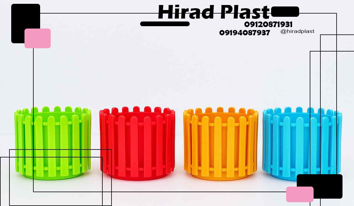 گلدان گرد پلاستیکی