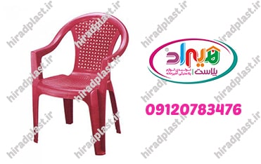 قیمت صندلی پلاستیکی ناصر