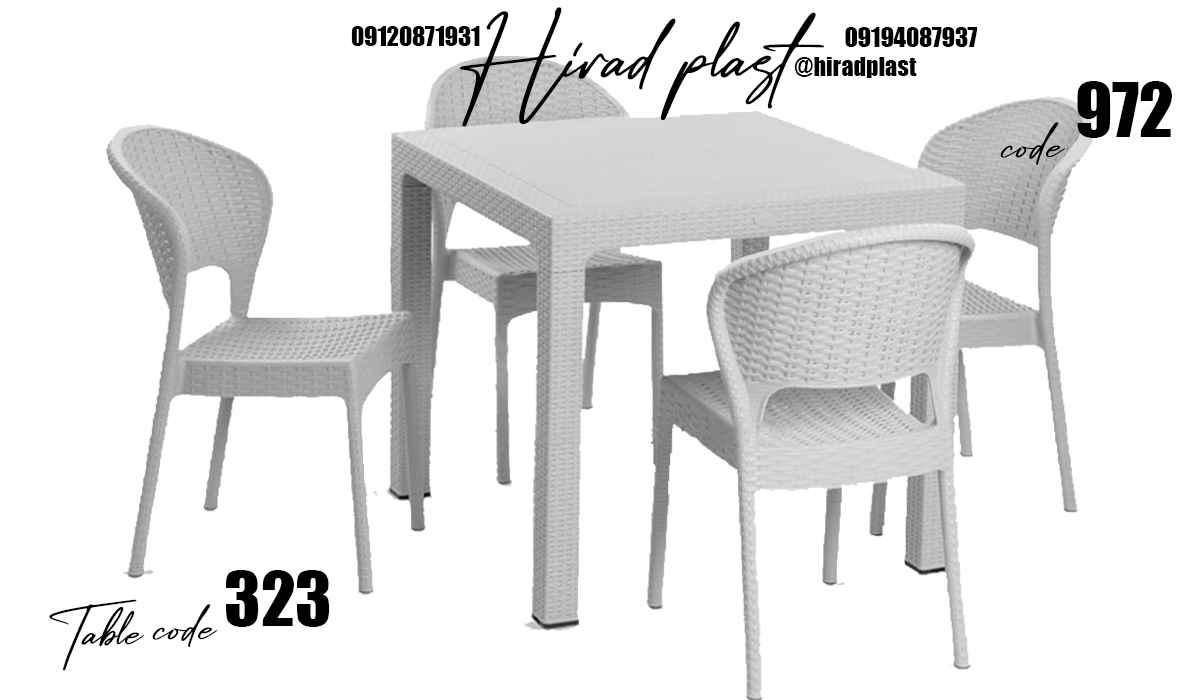 خرید میز و صندلی پلاستیکی