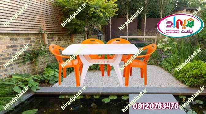 میز صندلی پلاستیکی برای حیاط