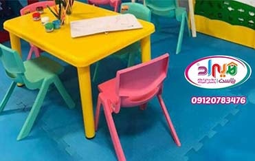 قيمت ميز و صندلي پلاستيكي كودك