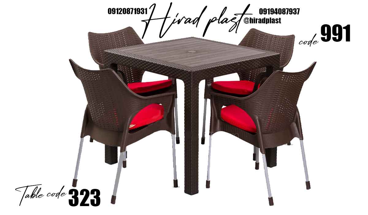 میز و صندلی حصیری