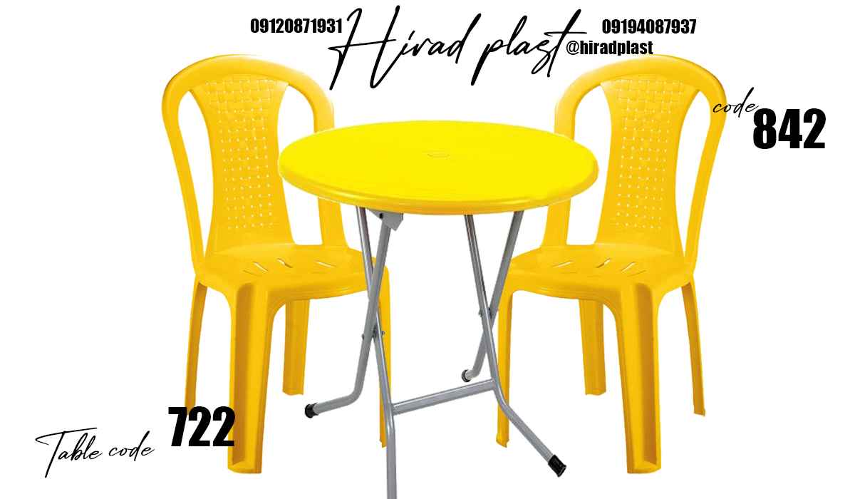 میز و صندلی پلاستیکی ابمیوه فروشی