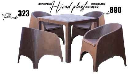 میز و صندلی پلاستیکی باغی