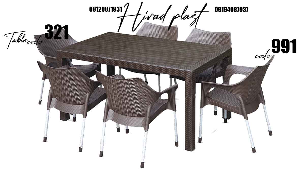 میز و صندلی پلاستیکی شش نفره