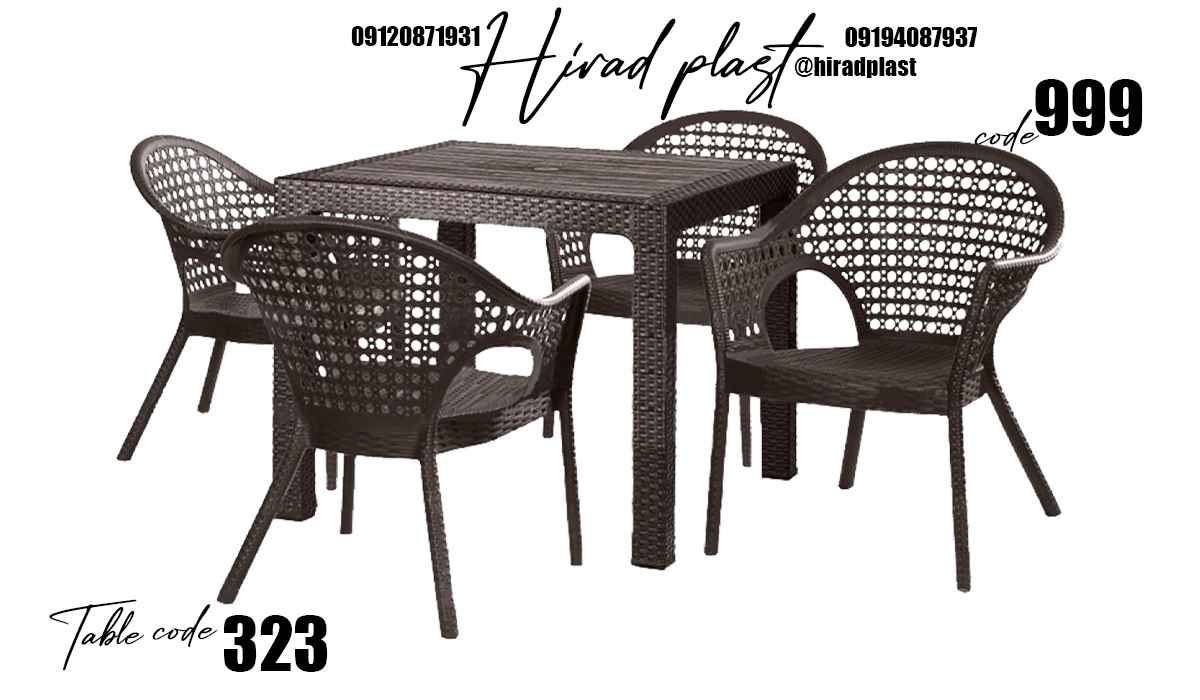 میز و صندلی پلاستیکی ناهارخوری