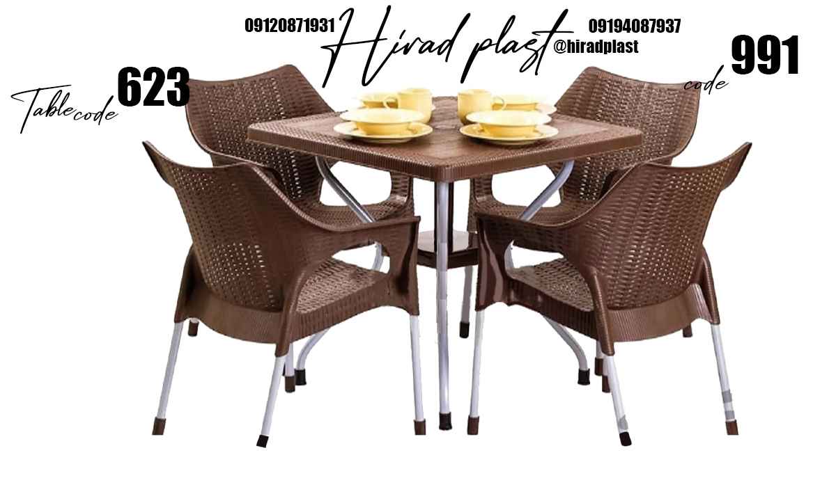 میز و صندلی پلاستیکی