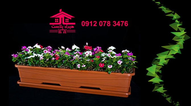 فروشگاه گلدان پلاستیکی