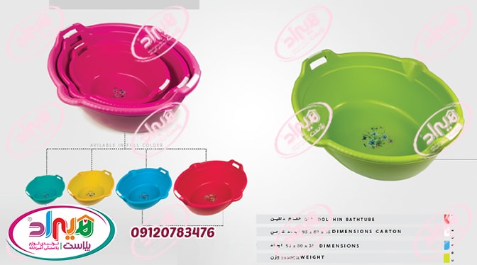 مدل جدید ظروف پلاستیکی آشپزخانه