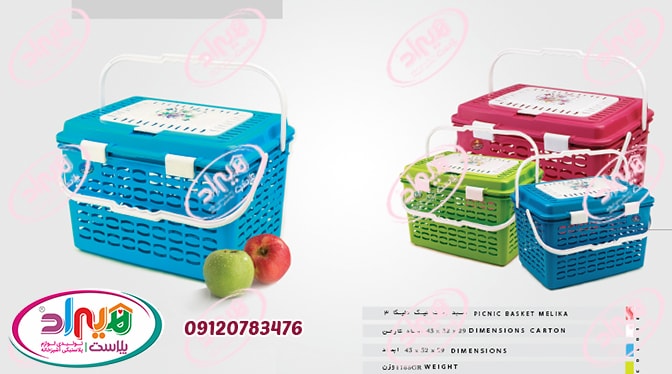 مدل جدید ظروف پلاستیکی آشپزخانه