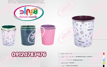 مدل جدید ظروف پلاستیکی آشپزخانه