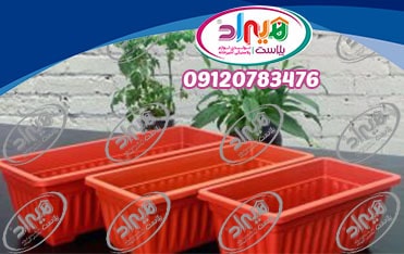 قیمت گلدان پلاستیکی مستطیل بزرگ