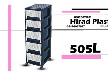 فایل پلاستیکی کشویی