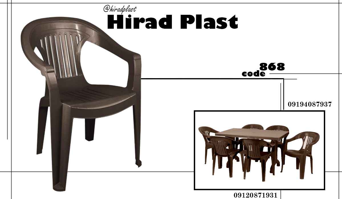 میز و صندلی رستورانی