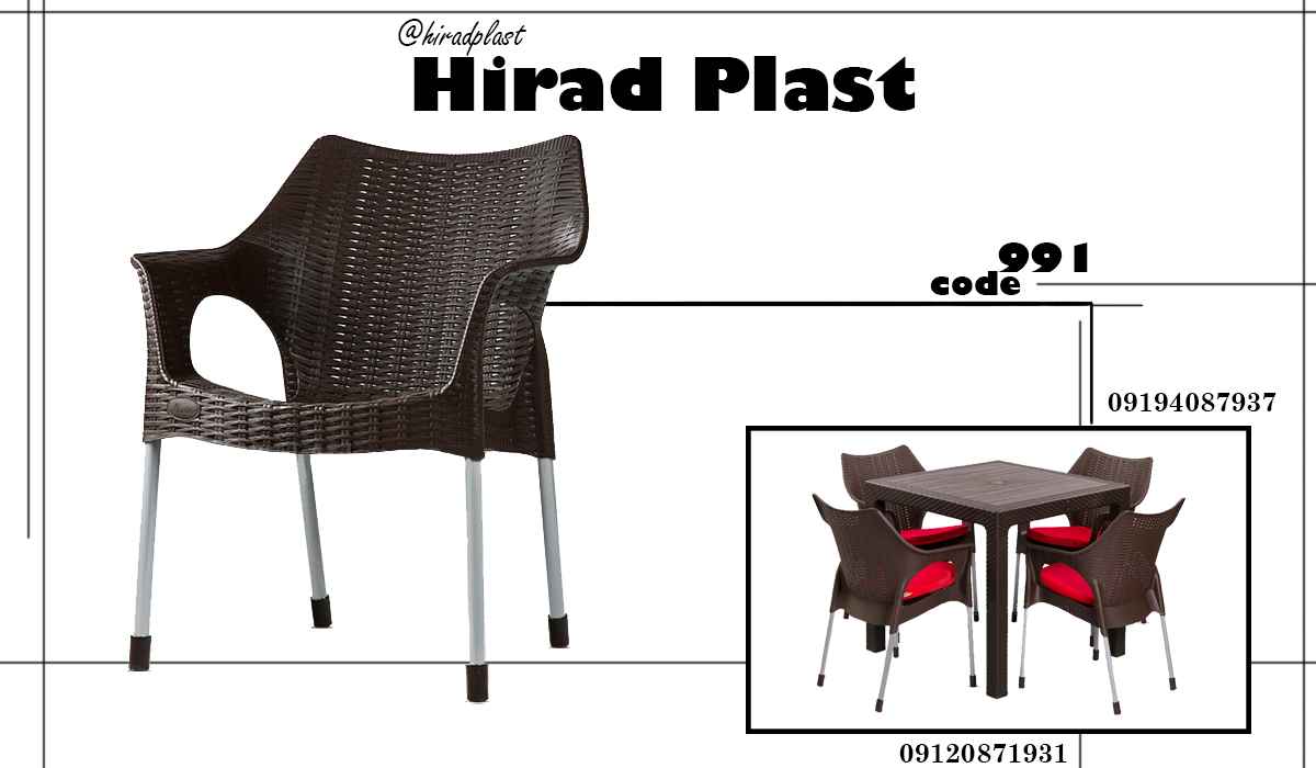 میز و صندلی پلاستیکی عمده