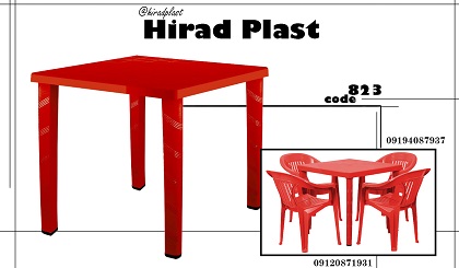 میز و صندلی پلاستیکی ویلایی