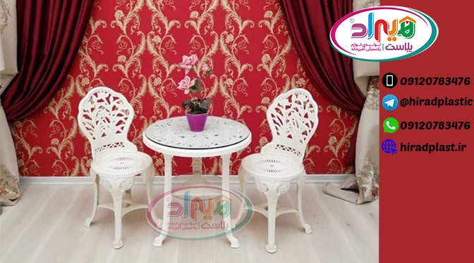 میز و صندلی پلاستیکی کلاسیک