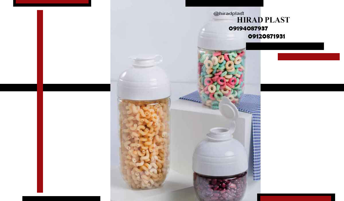 لوازم پلاستیکی اشپزخانه