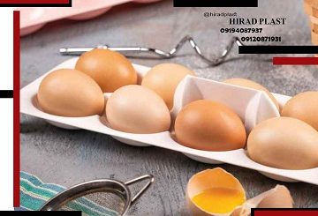 لوازم پلاستیکی منزل