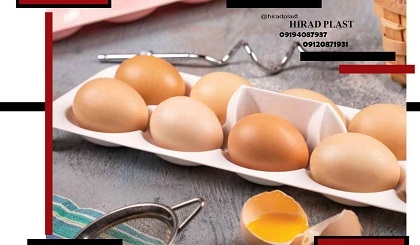 لوازم پلاستیکی منزل