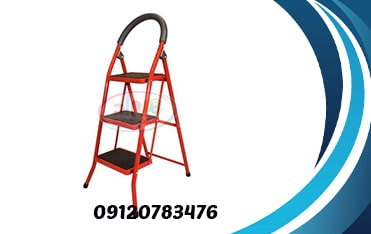 نردبان آلومینیومی خانگی