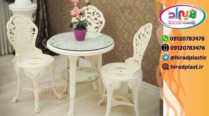  میز صندلی پلاستیکی طرح طاووسی