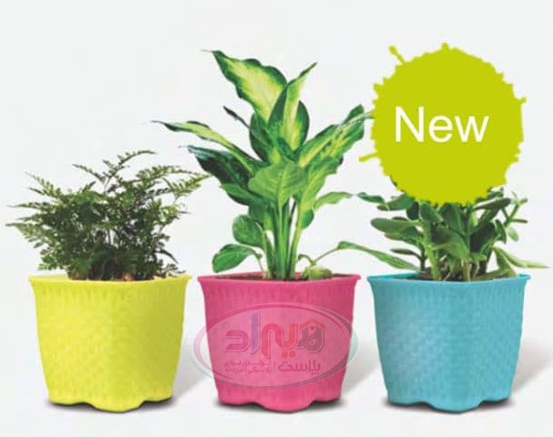 تولید کننده گلدان پلاستیکی