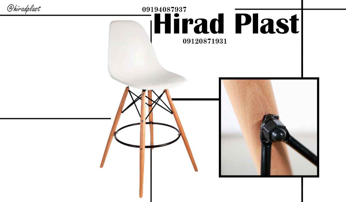 صندلی اپن دیجی کالا