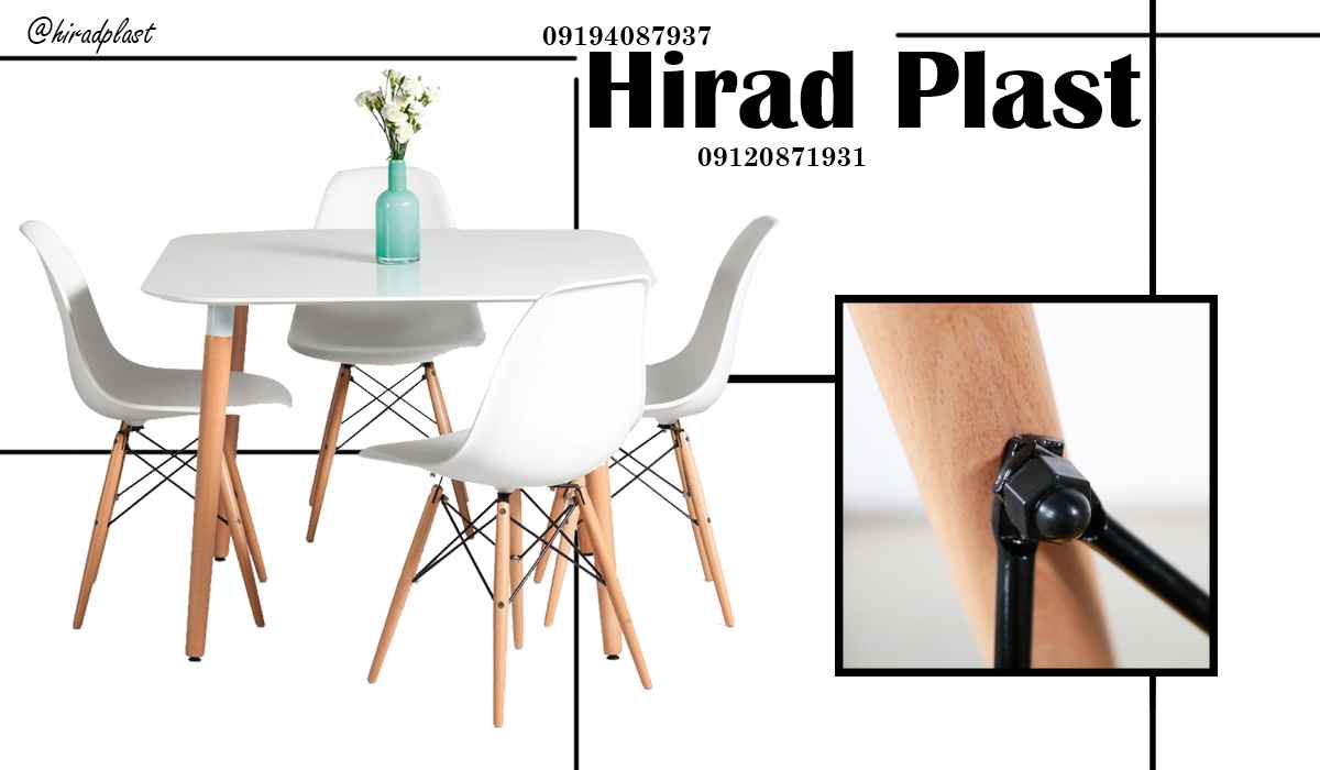 میز و صندلی پلاستیکی پایه چوبی