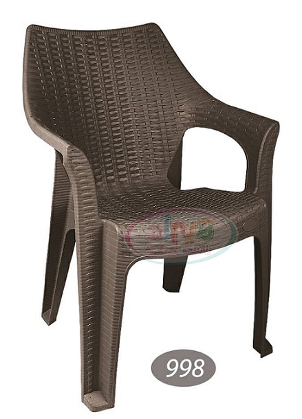 صندلی پلاستیکی دسته دار