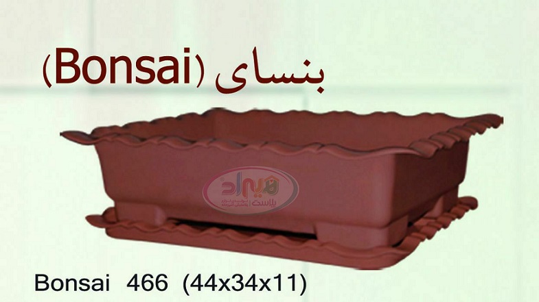 گلدان پلاستیکی مستطیلی