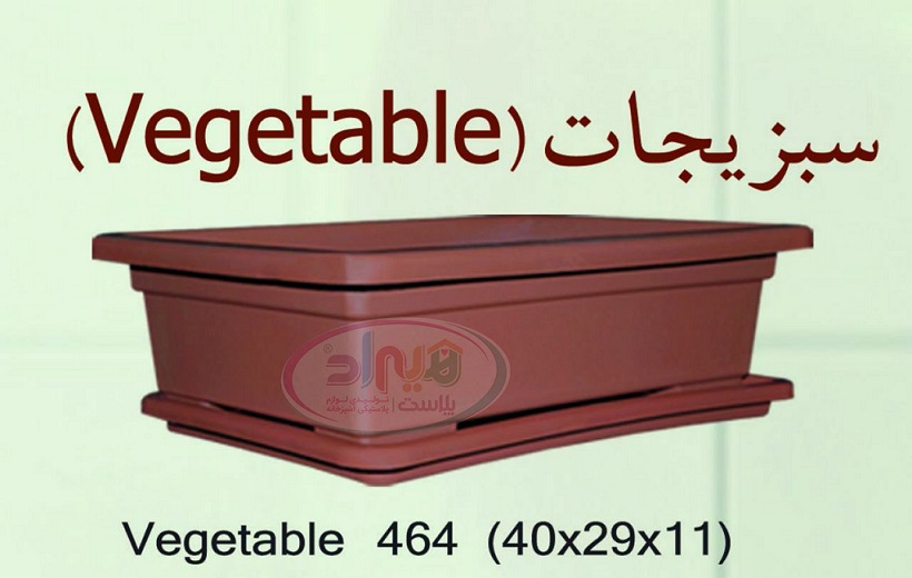 گلدان پلاستیکی مستطیلی