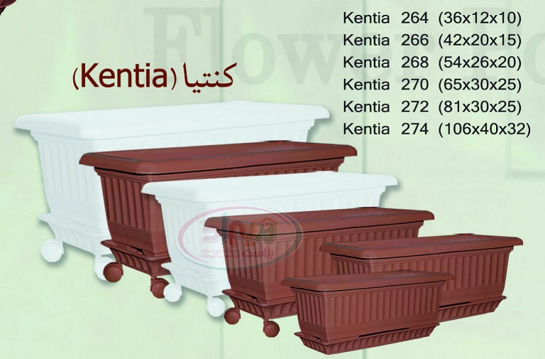 گلدان پلاستیکی مستطیلی