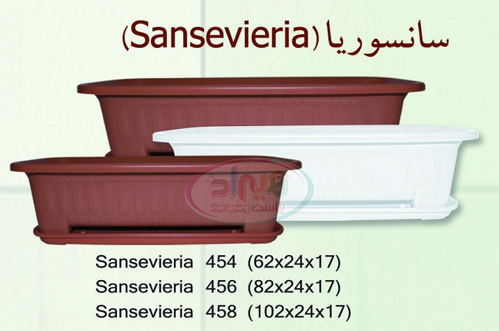 گلدان پلاستیکی مستطیلی