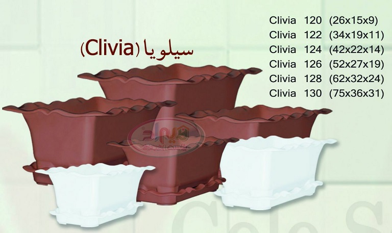 گلدان پلاستیکی مستطیلی