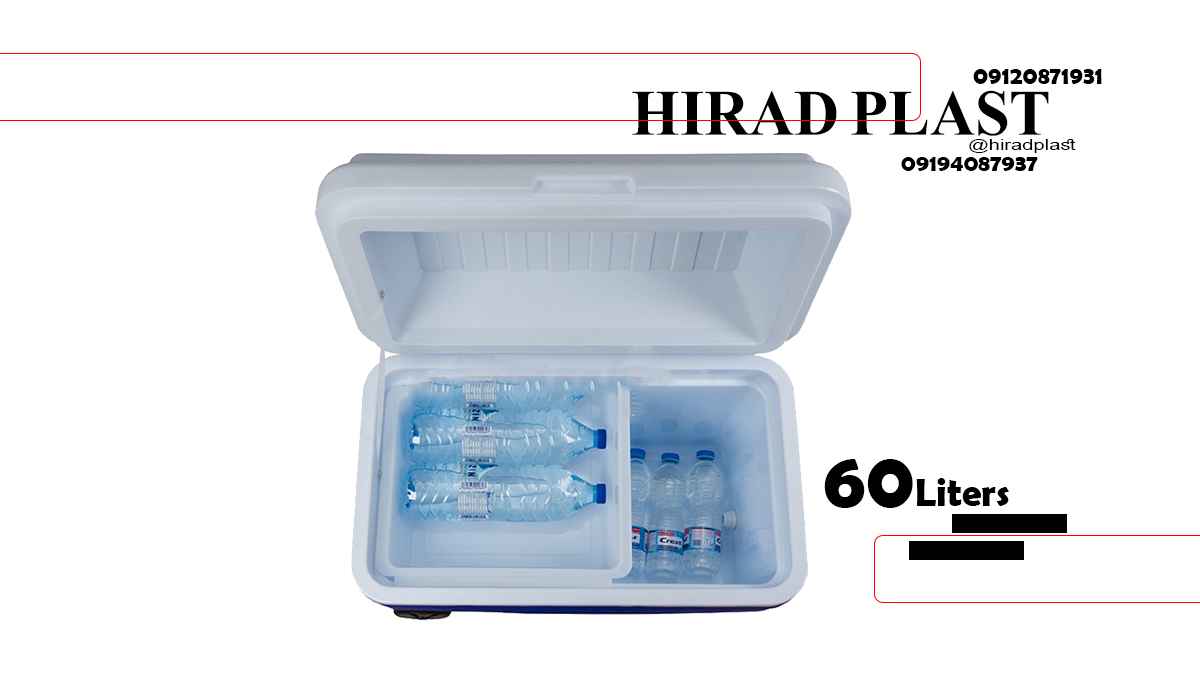 خرید یخدان مسافرتی