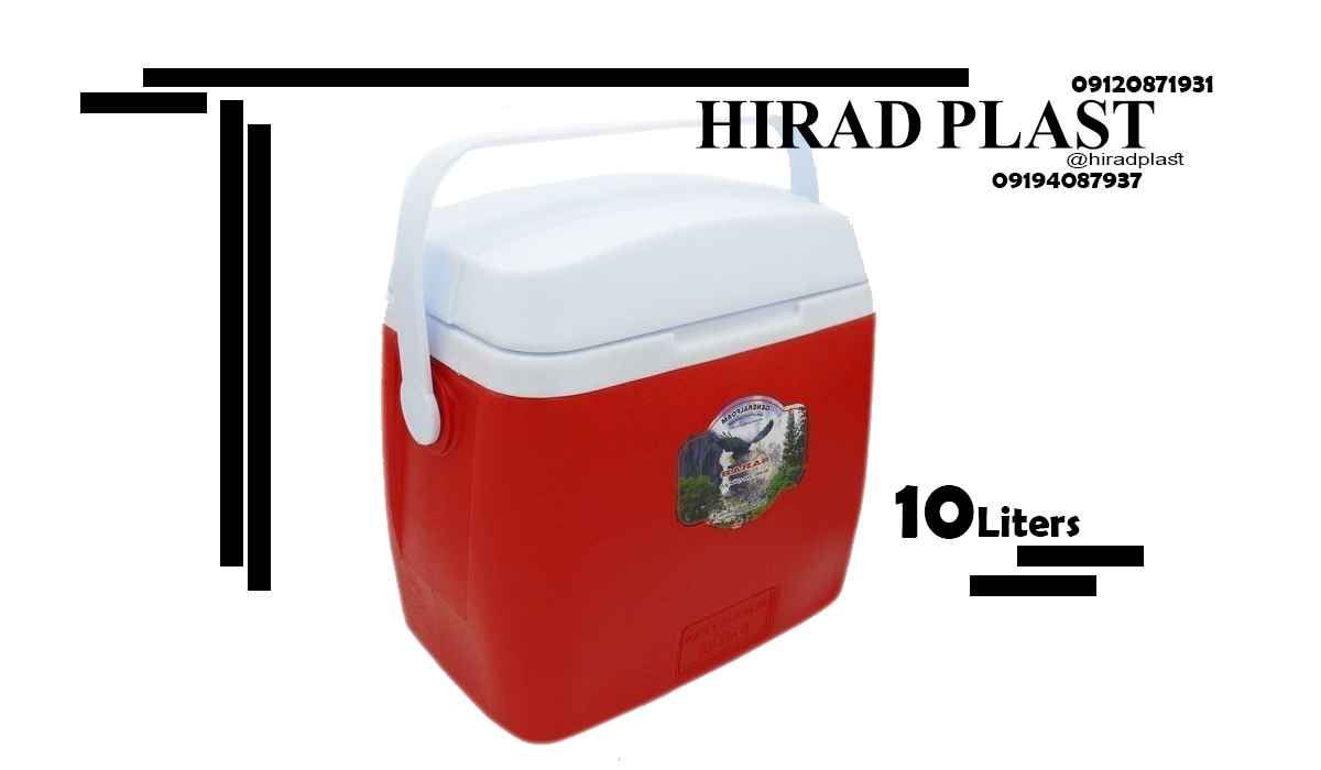 قیمت یخدان پلاستیکی