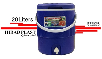 کلمن مسافرتی