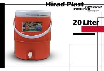 کلمن پلاستیکی