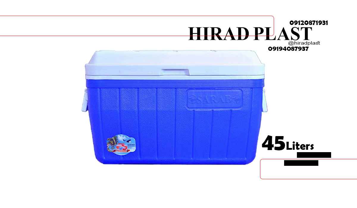 یخدان ارزان