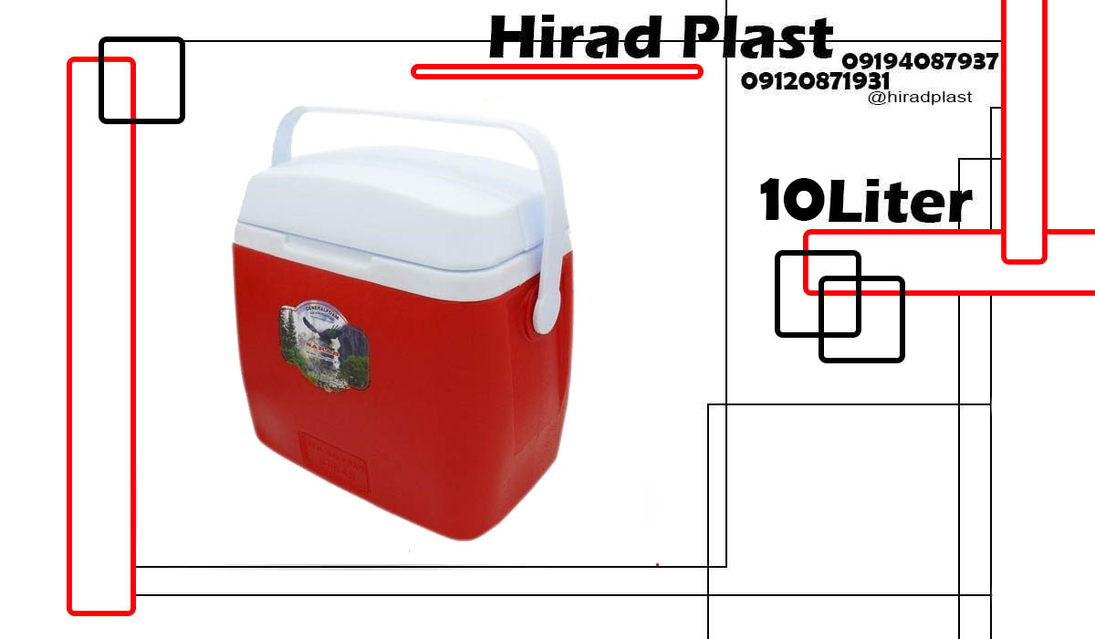 یخدان دارویی