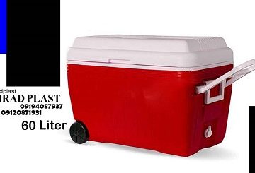 یخدان دسته دار