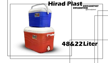 یخدان پلاستیکی